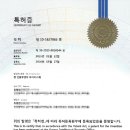 새열린온누리약국 이미지