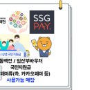 연산동 동물약국 이미지