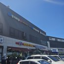 삼시세끼한식뷔페 이미지