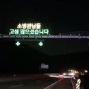 강원문구 이미지