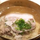 라운지클라리멘토 이미지