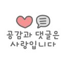 썬호프 이미지