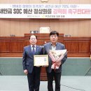 김형대 아이뉴스24