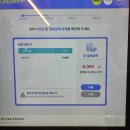 면목동 사가정 빨래방 런드리24 이불 세탁하기