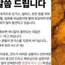 무한식당 이미지