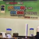 착한필름춘천