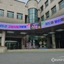 청도군-2 이미지