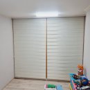 엄궁한신2차아파트