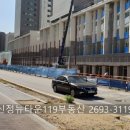 목동119공인중개사사무소 이미지