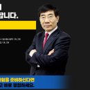 한우물통신 이미지