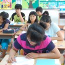 예래초등학교 이미지