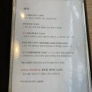 기린식당 이미지