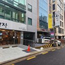 서초중앙로20길 34-6 이미지