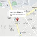 안양서부점 기아오토큐 이미지