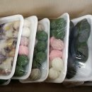 첫마을낙원떡집