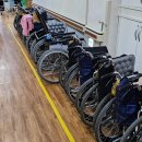 에이치요양병원 이미지