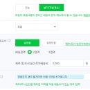 도서산간