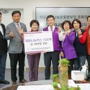 사랑나눔 이미지