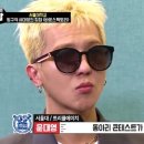 아낙네 이미지