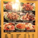 우곡식당 이미지