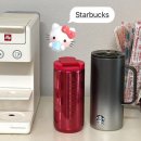 탱크 | 스타벅스 하트풀 텀블러 탱크 텀블러 후기 할인팁
