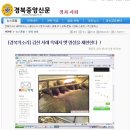 육성식육점 이미지