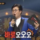 바이번 이미지