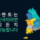 cafe후유카페 이미지
