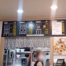 해주김밥이랑국수 이미지