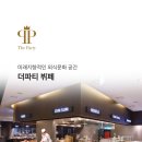 더리본 이미지