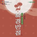 빈티지소극장 이미지