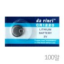 서연유통 이미지