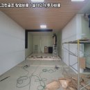 대한스크린골프 이미지