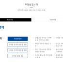 (주)티디엘