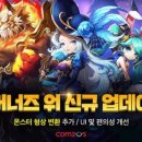 호재(好材) 이미지