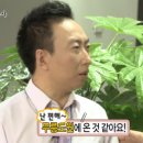 스킨바 수지성복점 이미지