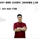 김용현내과의원 이미지