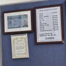 역삼-1518 | 역삼역 사주 추천, 참사주작명철학원, 종합사주 후기