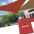 그늘막7 이미지