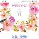 봄내주유소 이미지