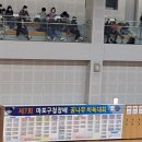 김은선 축사 Daum카페