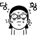 이선낚시터