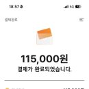 노량진형제상회