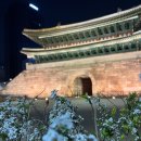 해랑초밥