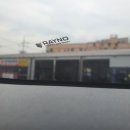 봄게러지 이미지