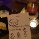 로또김밥 - 양평군 하자포길 19 | 로또김밥