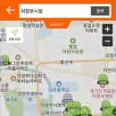 김태훈한의원 이미지