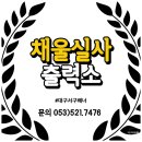 공감출력소 이미지