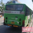 BS모터스 이미지