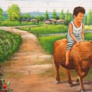 맛고을길 이미지